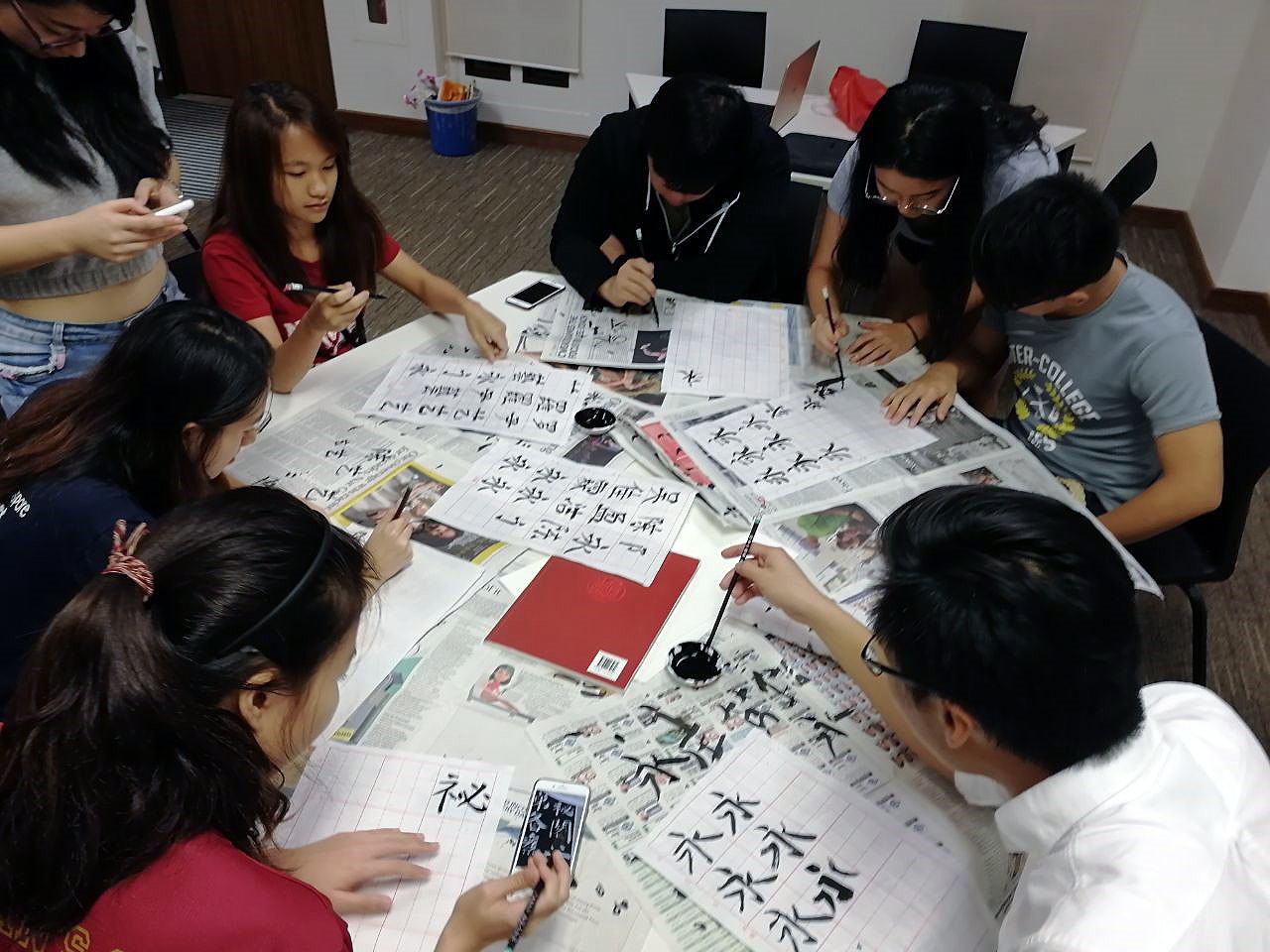 [Praxis] Su Dongpo - Your Way to Chinese Calligraphy - Residential ...