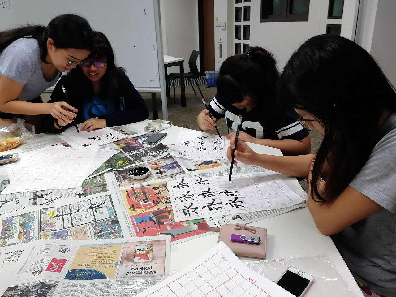 [Praxis] Su Dongpo - Your Way to Chinese Calligraphy - Residential ...